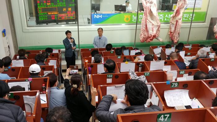 하태식회장,농협 음성공판장 방문