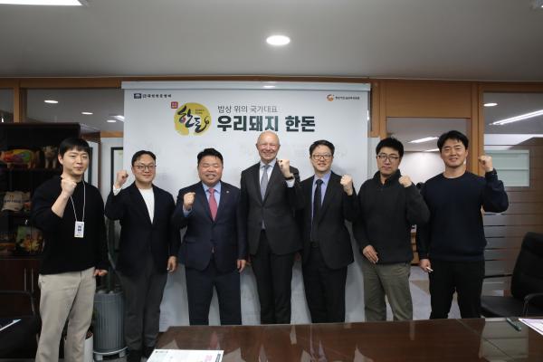 [활동] 이기홍 회장, 글로벌 동물영양 기업 De Heus 회장 미팅