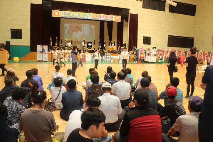 경기도 한돈인 한마음단합대회 개최