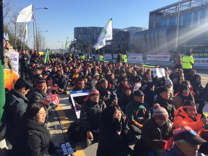 식약처규탄집회 현장