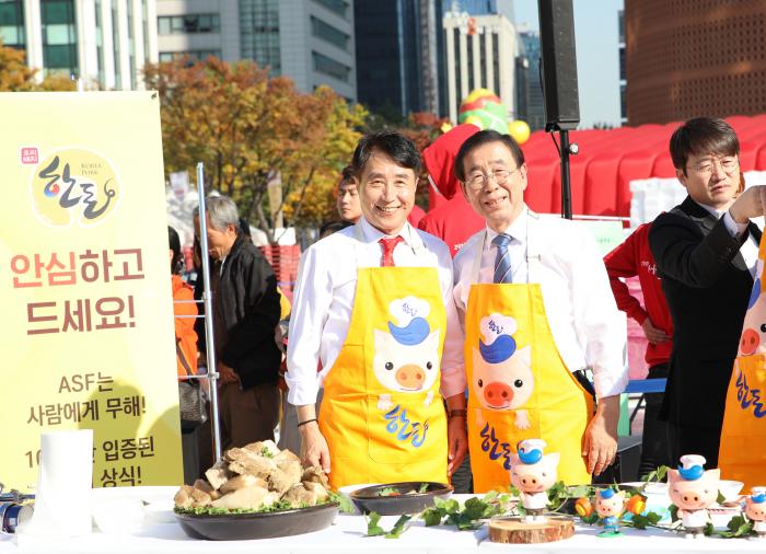 (11/1)한돈농가돕기 서울김장문화제 행사