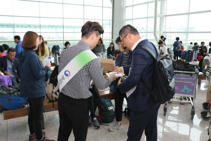 9/21 인천공항 ASF방역 캠패인