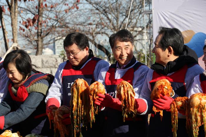 포항지진 피해 주민 위한 국회김장나눔 행사 개최