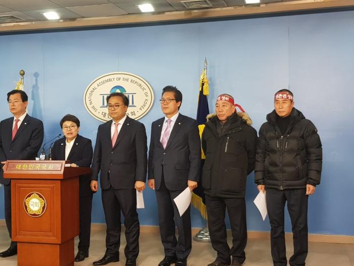 자유한국당 미허가축사 적법화 기한연장 당론 채택 기자회견