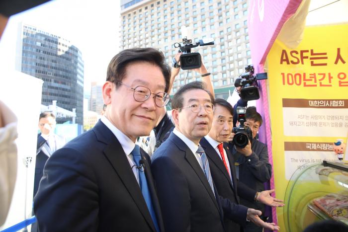 (11/1)한돈농가돕기 서울김장문화제 행사