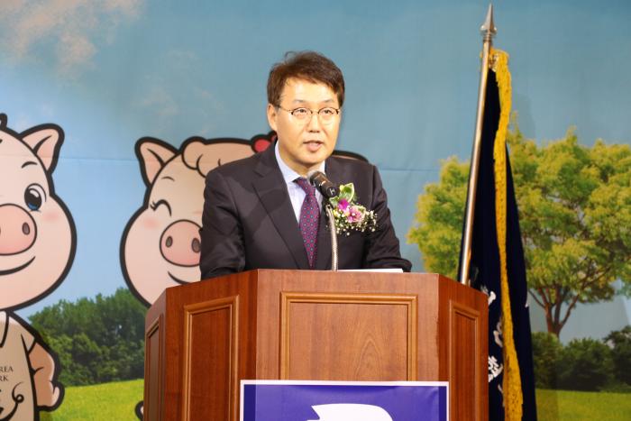 충북 한돈인 대회 및 축북도협의회장 이취임식