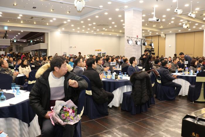 2017 전북 한돈인 대회