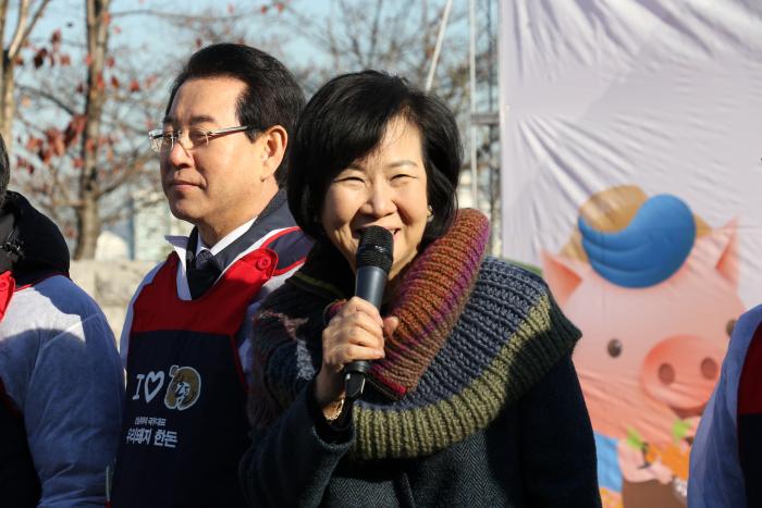 국회 생생텃밭과 함께하는 한돈 김장나눔