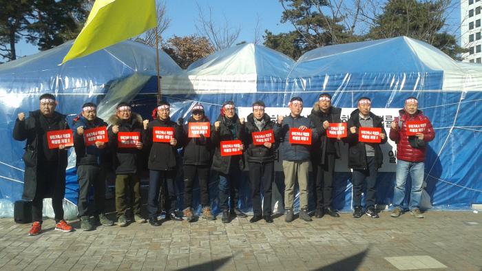 미허가축사 적법화 천막농성(국회, 세종)