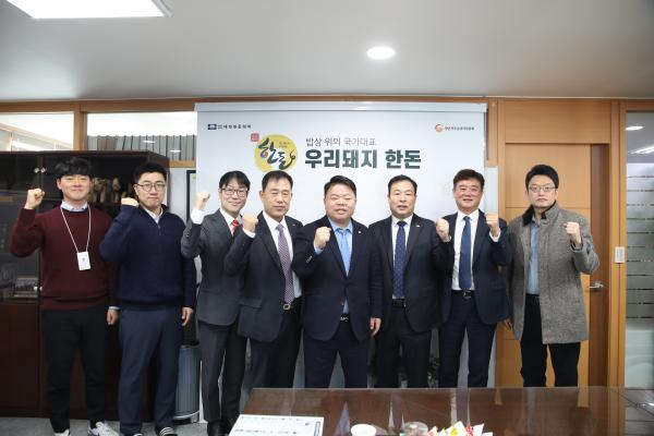 [활동] 이기홍 회장, 팜스코 대표 등과 미팅