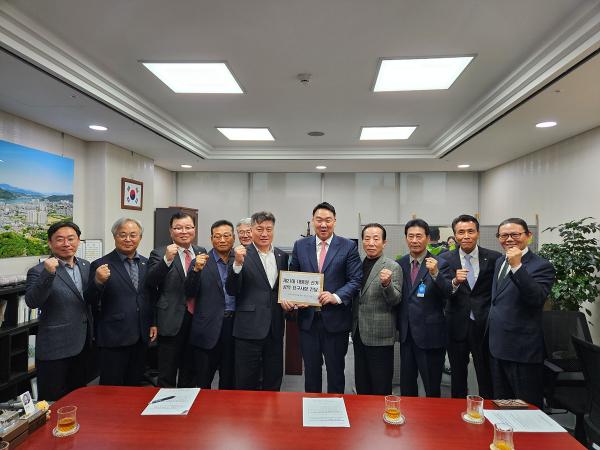 축단협 제21대 대통령 선거 공약 요구사항 국회 전달
