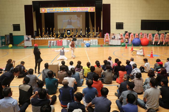 경기도 한돈인 한마음단합대회 개최