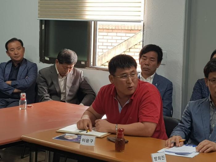 [충북도]제19대 회장선거 소견 발표회 현장