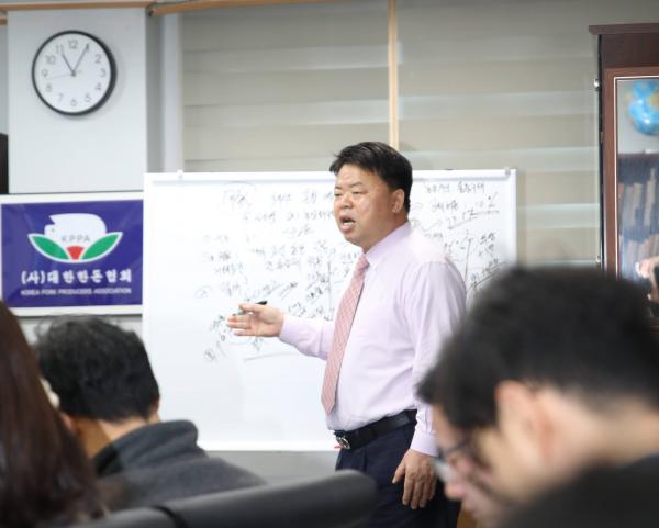 직원 대상 양돈경영 실무특강 진행