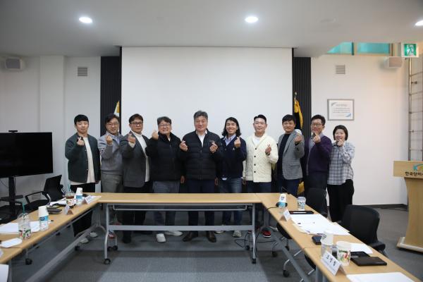 [활동] 2025년 제1차 도별 청년분과위원회 위원장 회의 개최