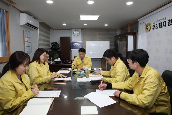 이기홍 회장, 2월 월례회의서 ASF·구제역 대응 강화 지시