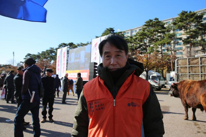 2017 전국농민대회