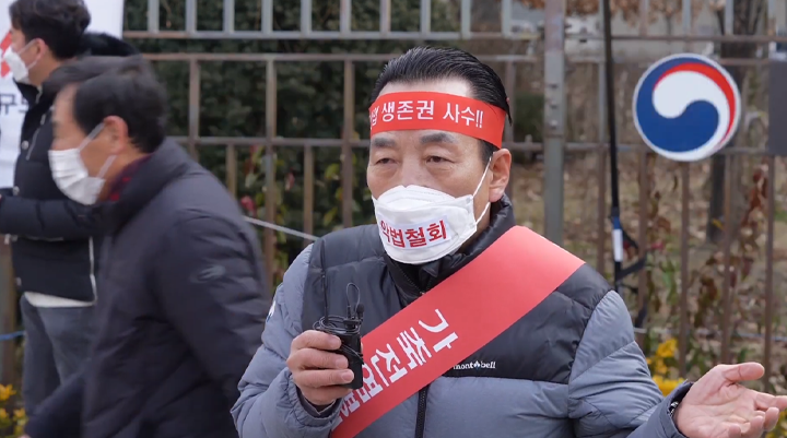 이승호 축산관련단체협의회 회장한국낙농육우협회장 인터뷰 클립